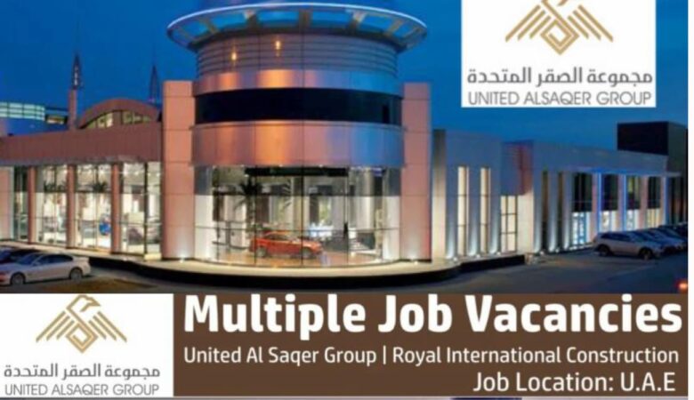 United Al Saqer Group Jobs