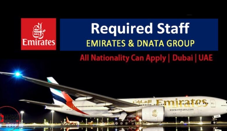 Emirates Group Jobs