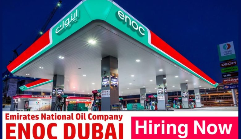 Emirates National Oil Company