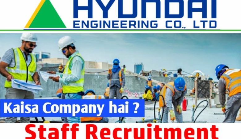Hyundai Engineering Jobs