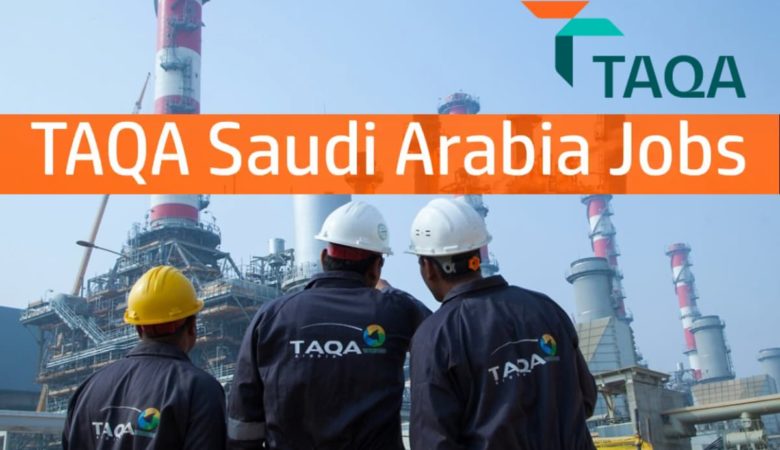 TAQA Oil and Gas Jobs