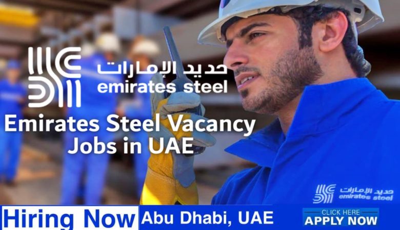 Emirates Steel Jobs