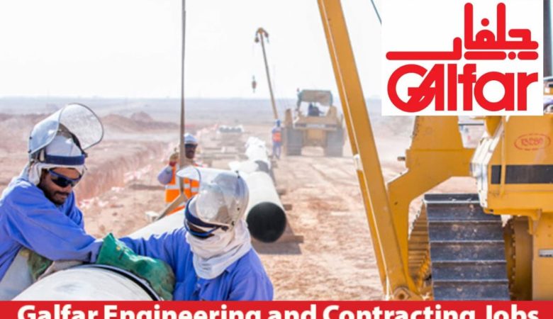 Galfar Oman Jobs