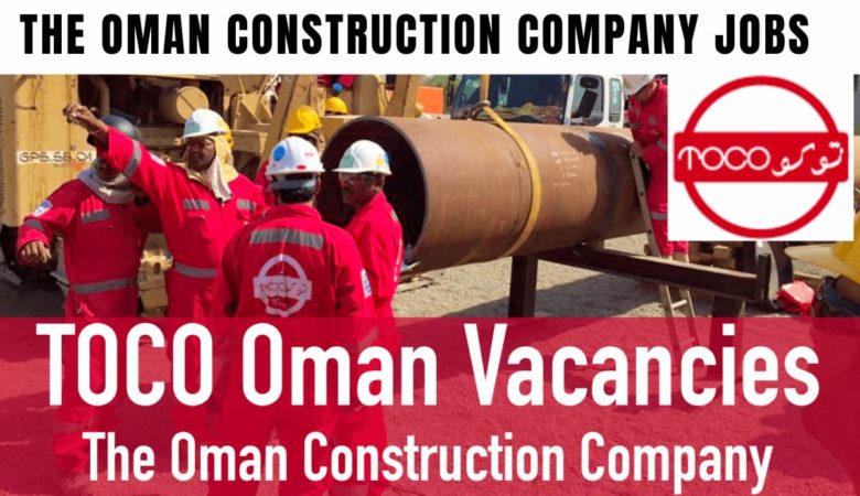 Toco Oil and Gas Jobs