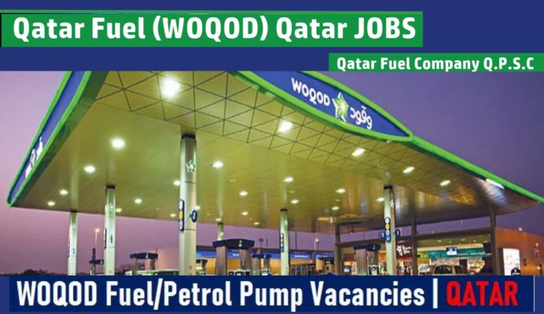 Qatar Fuel Jobs