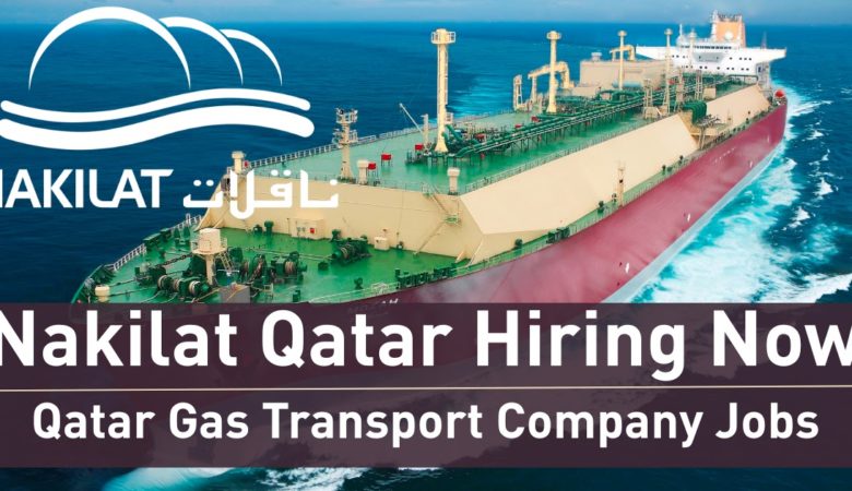 Nakilat Vacancies