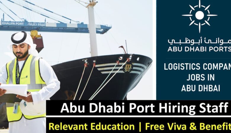 Abu Dhabi Port Careers