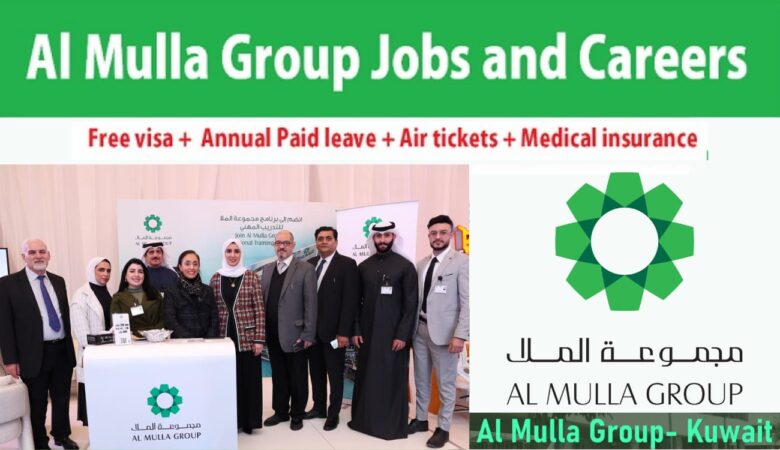 Al Mulla Group