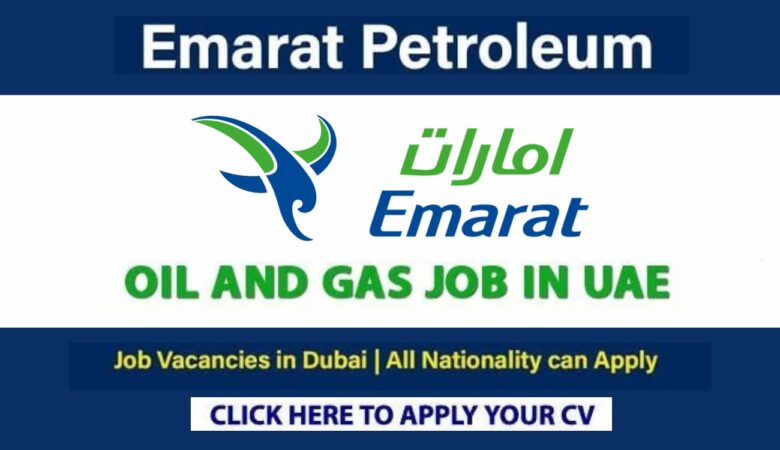 Emarat Careers