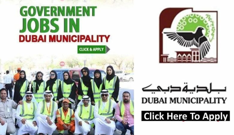 Dubai Municipality Careers