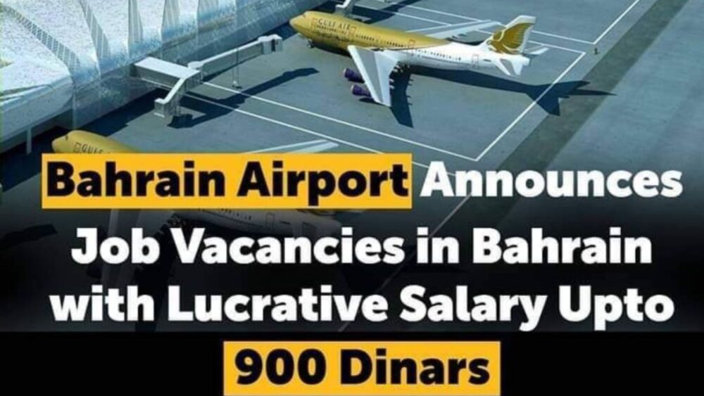 Bahrain Airport Jobs